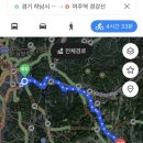 국토종주자전거길1-68 네이버블로그