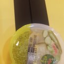 오구쌀PIZZA 이미지