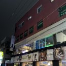 W노래연습장 이미지