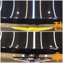 송정셀프세차타운 이미지