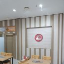 두거리우신탕효천점 이미지