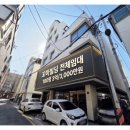 강남-005 네이버블로그