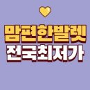 주차33 이미지