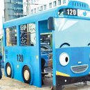 명동 버스정류장 이미지