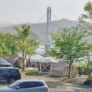 예당관광지 이미지