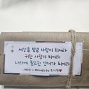 나경프리미엄학원