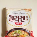 게놈앤내츄럴푸드 콜라겐라면 매운맛 후기