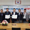 무안고등학교 이미지