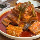 성산 갈치조림 노포 맛집 | 제주 맛나식당 웨이팅 번호표 1번 받고 먹은 후기