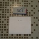 중부대로5 이미지