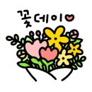 라네트플라워 이미지