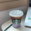 (주)코리아세븐 송도커넬워크점 | 스타벅스 #가치위해같이버려요 - 리유저블 컵 증정 이벤트 참여후기💗