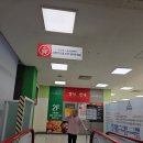 홈플러스김제점 이미지