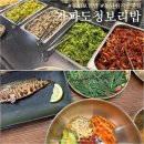건강한무한리필밥상 | 기흥 롯데아울렛 맛집 가파도청보리밥, 건강한 무한리필 한정식