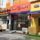 카페24시 이미지
