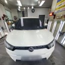 강진공업사 이미지