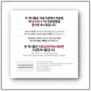 창문외과의원 | 강남하안검수술 믿을만한 성형외과 특징 (전문의 칼럼)