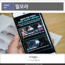 crowd PC | AI 그림 이미지 사진 생성 가능 동영상편집 프로그램 필모라 TTS 영상편집앱