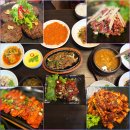 만족한 별내 한정식 맛집 단체모임하기 좋은 곳/두메골