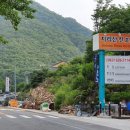 지리산칸호텔 이미지