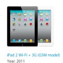 iPad2 Wifi + 3G (32G) 화이트 [출시년도:2011] 판매합니다:) 이미지