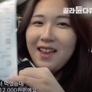 삼겹살파는집 이미지