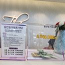 고암골프존 | 울산 서생 골프장 대중제 18홀 더골프클럽 더골프cc(구.스타스콥 )the golf club 라운드 라운딩 후기🚩