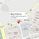 재송점 기아오토큐 이미지