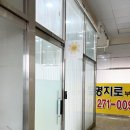 네일내일 네이버블로그