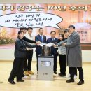 인구농장 이미지