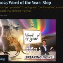 챗지피티사용 및 활용법 과정 이미지