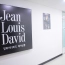 장루이다비드 뷰티