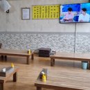 동춘칡냉면 - 연수구 옥련로99번길 44 | 동춘칡냉면