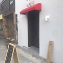 오란다 돈까스 이미지