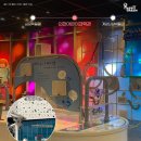 실험의 세계로 떠나는 과학여행 이미지