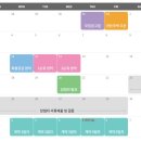 (주)비봉건설 이미지