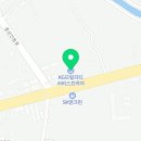 쌍용자동차서귀포서비스프라자 이미지