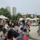 모은마켓