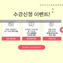 항공누리어린이집 이미지