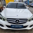 벤츠 E클래스 E220 오디오 화면 꺼짐 먹통 고장 복원 사례 이미지