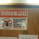대구 서구 평리동 유명한 맛집 &#34;불난배꼽&#34; 솔직 후기