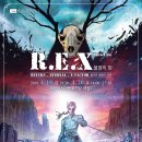 ACC 창제작공연< R. E. X > : 불멸의 힘 [쇼케이스] 네이버블로그