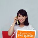 콜링크