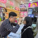 으뜸플러스안경(송파점) | 서울송파안경 으뜸플러스안경 서울송파점 : 다초점렌즈, 돋보기, 오피스렌즈 추천