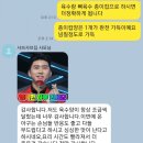 원곡식당 이미지