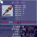 라투