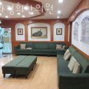 시화경희한의원 네이버블로그