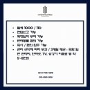 신흥대중음식점 이미지