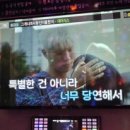 통큰노래연습장 이미지