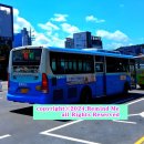 구암119 안전센터 앞 이미지